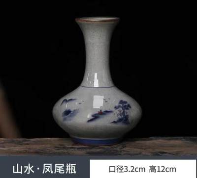 陶瓷小花瓶专场 - 山水凤尾瓶