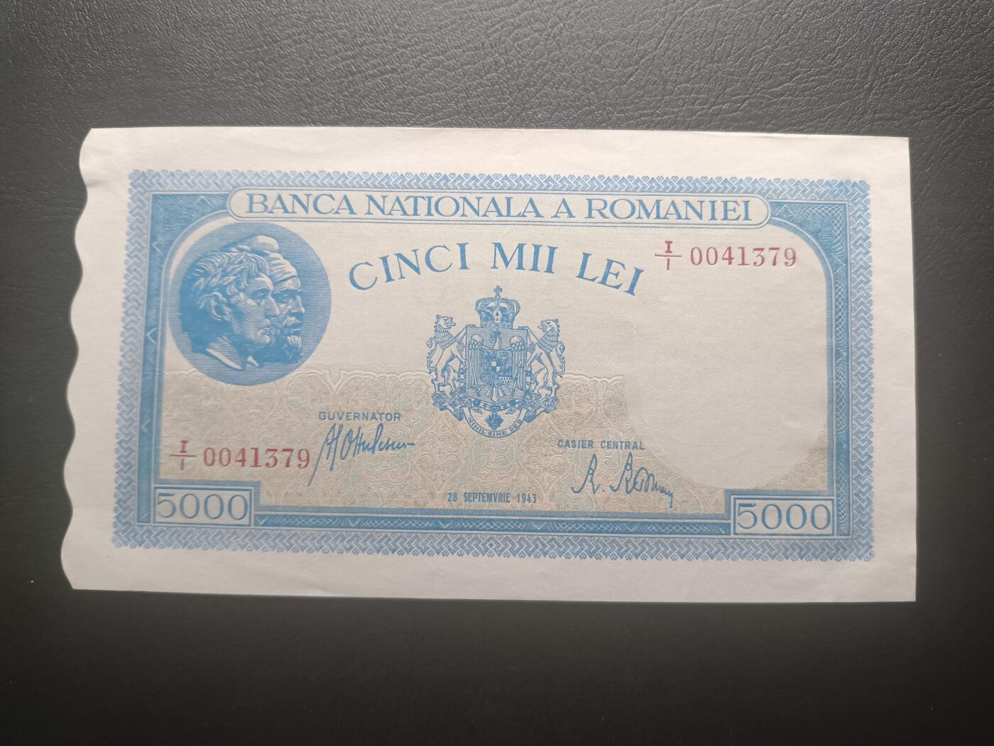2025九月第三期（总193期） 【岁】罗马尼亚1943年5000列伊UNC-有小裂口，独特的法式波浪边设计