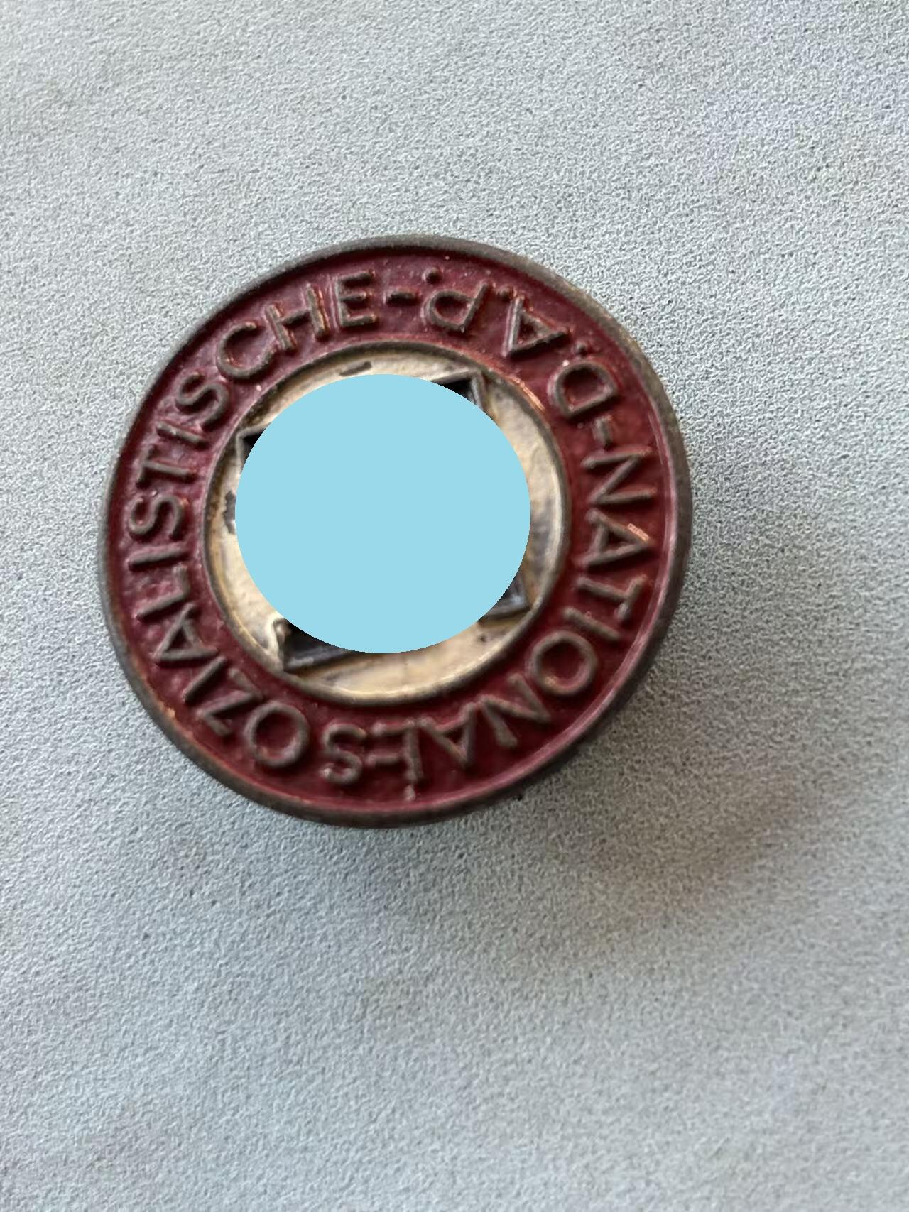 盛世勋华——号角文化勋章邮票专场拍卖第288期 德国（1939）党员党徽 带厂标