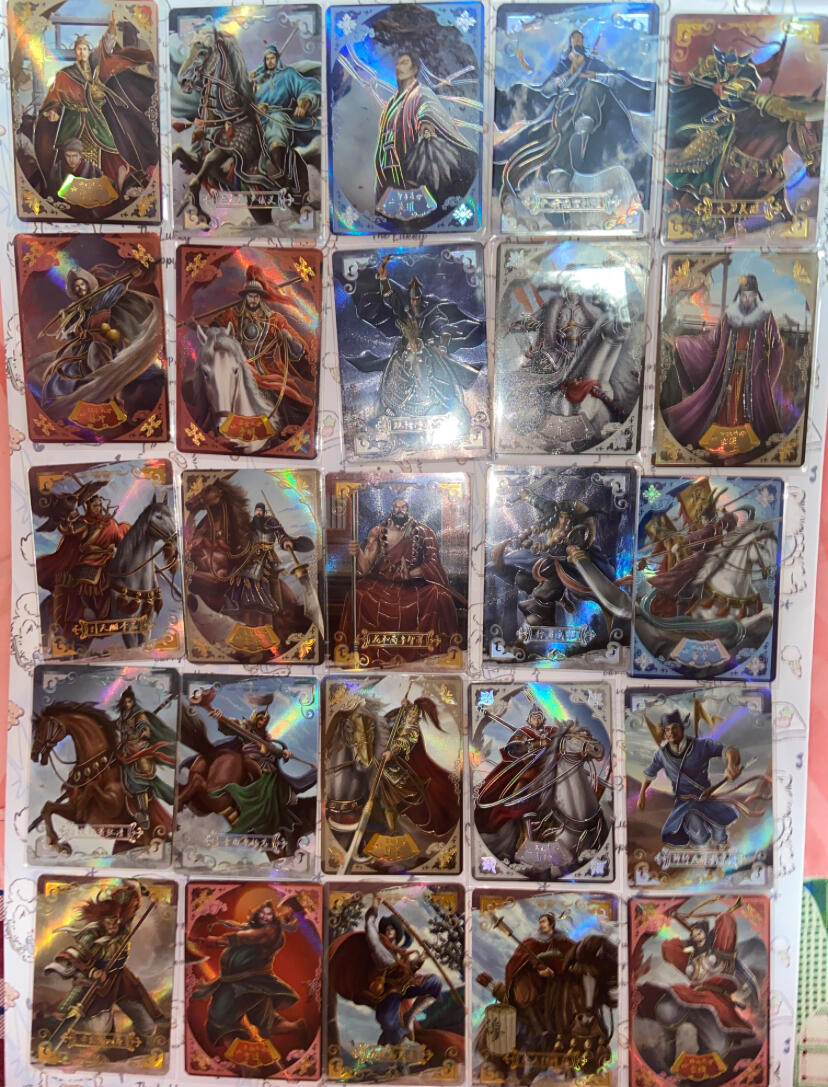 阳大大卡牌拍卖第72期（持续收拍品，周五晚上九点截拍，进群福利早知道） 【编卡一套】 趣卡社 水浒传 299编天罡一套36张全