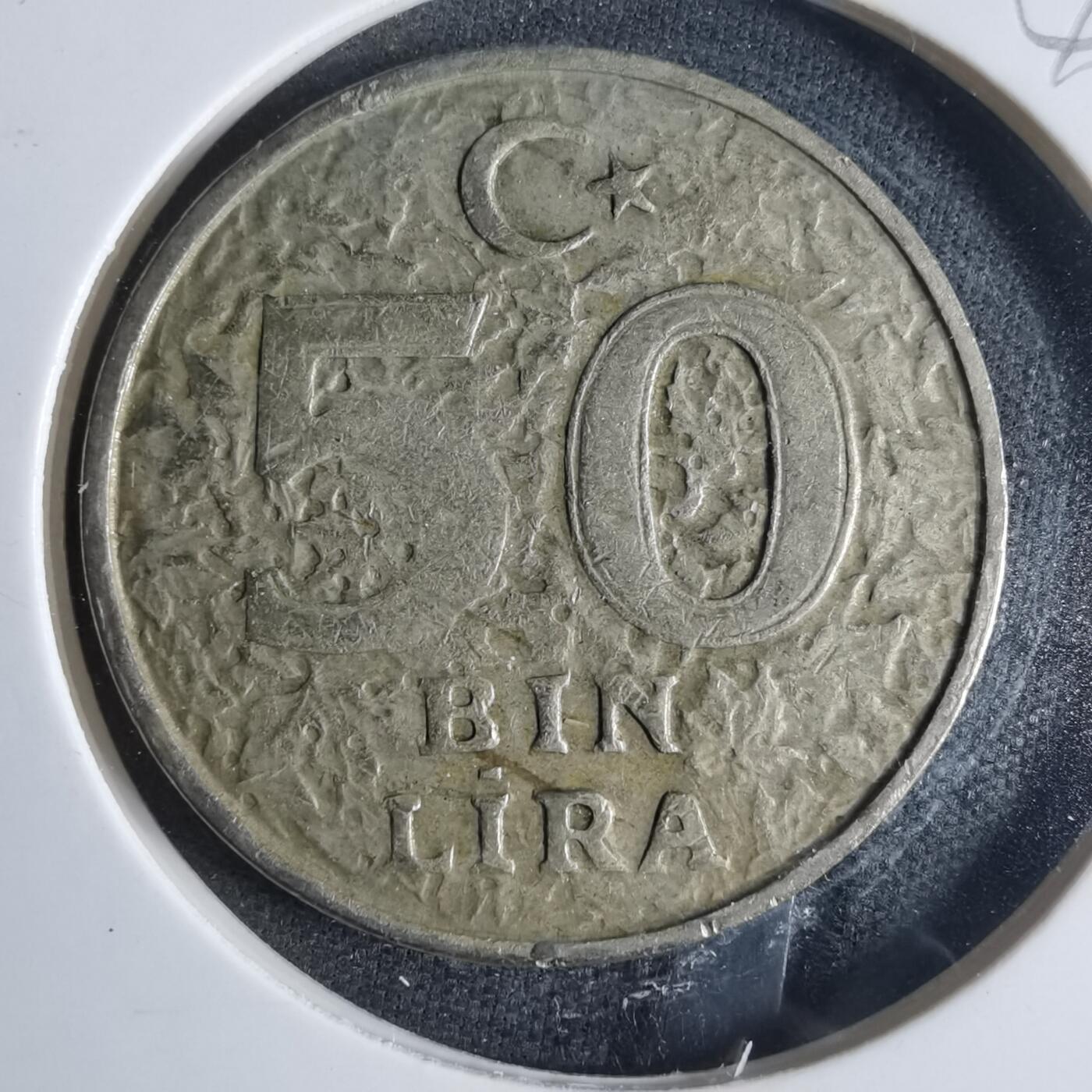 沼泽如烟--第840场 土耳其1998年5万里拉
