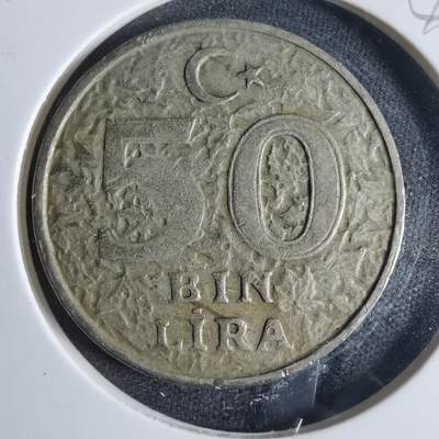 沼泽如烟--第840场 - 土耳其1998年5万里拉