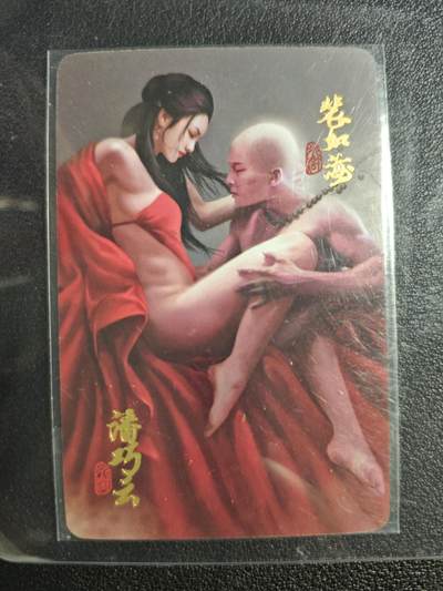 天玑星卡拍第123期《9.18周四截拍》持续收拍收评中 满赠卡需备注 - 阿毛玩卡 寻梦江湖 潘巧云/裴如海 小卡 普卡