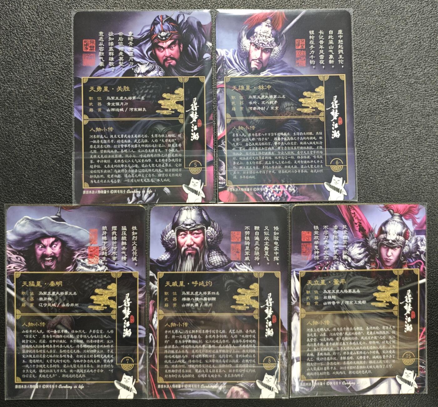 天玑星卡拍第123期《9.18周四截拍》持续收拍收评中 满赠卡需备注