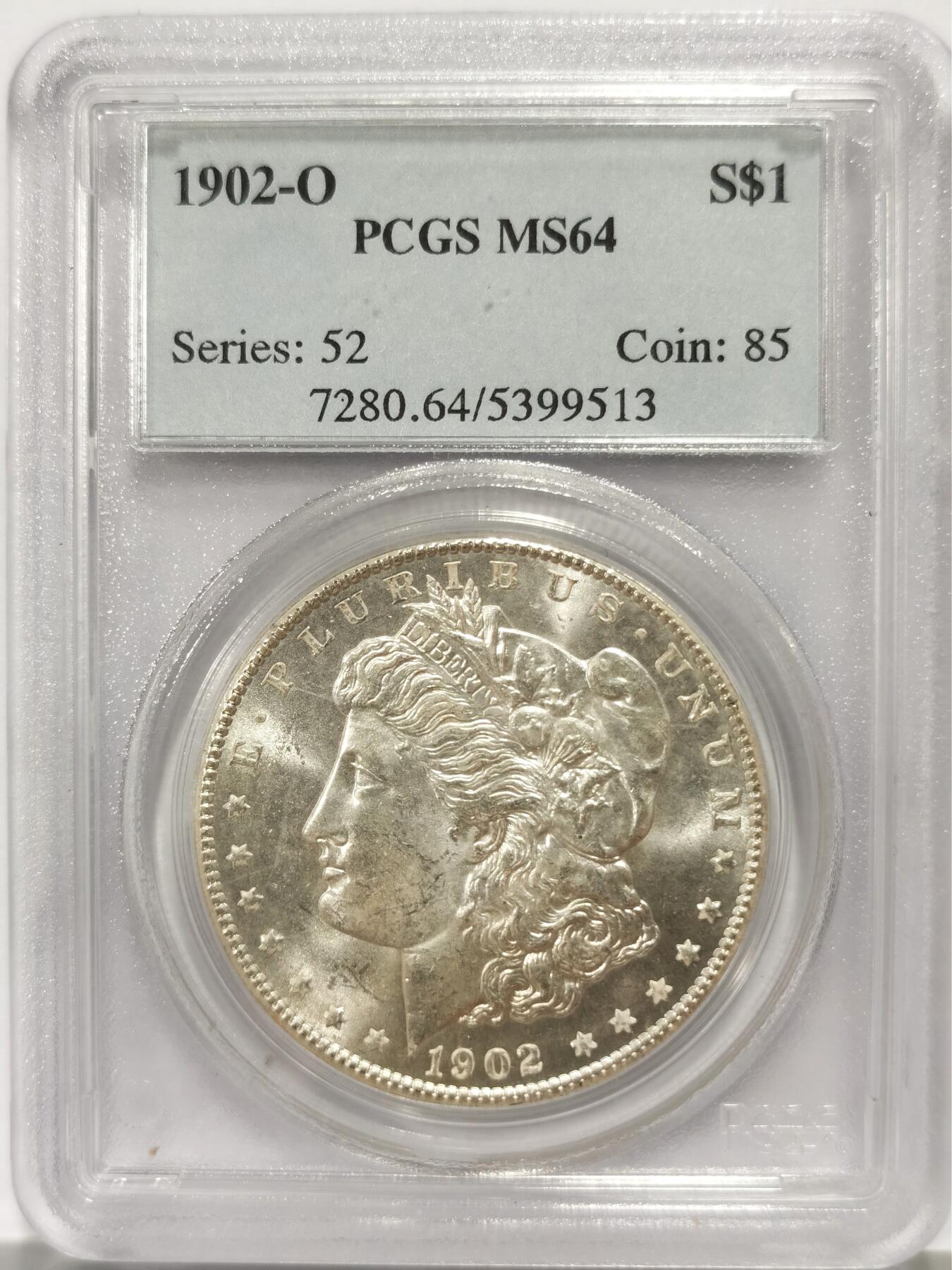 博洋堂世界钱币拍卖第140期（全场包邮） 美国1902年摩根银币O版PCGS-MS64，原封拆卷，银光闪闪，难得原始出厂状态，币面清爽干净又舒适，转光强烈细节优秀，状态一流。