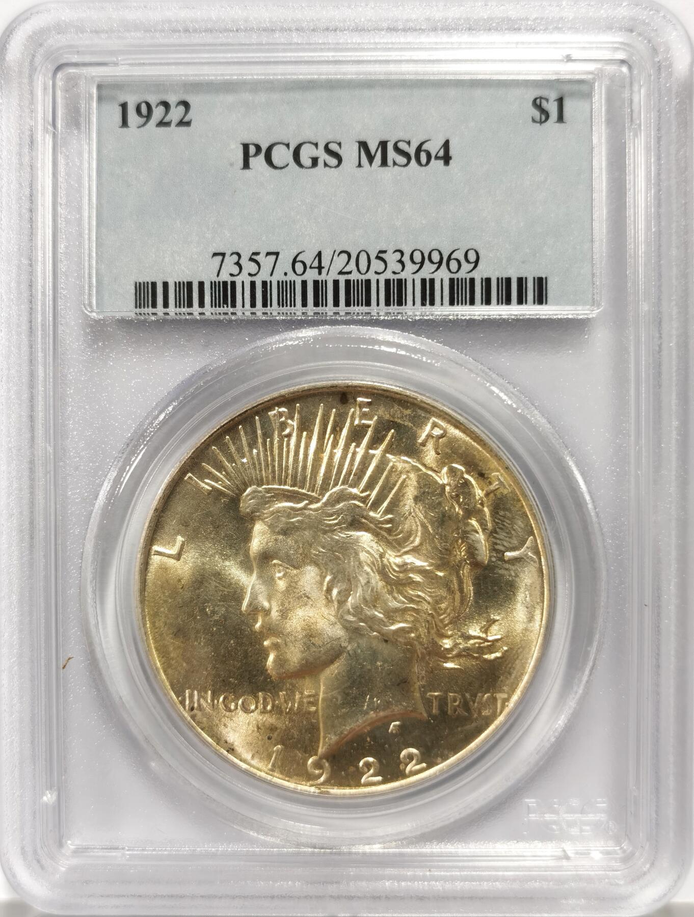 博洋堂世界钱币拍卖第140期（全场包邮） PCGS MS64 美国1922年和平鹰银币，原色银光，PC老盒质量较高，个人看状态有接近65的潜力