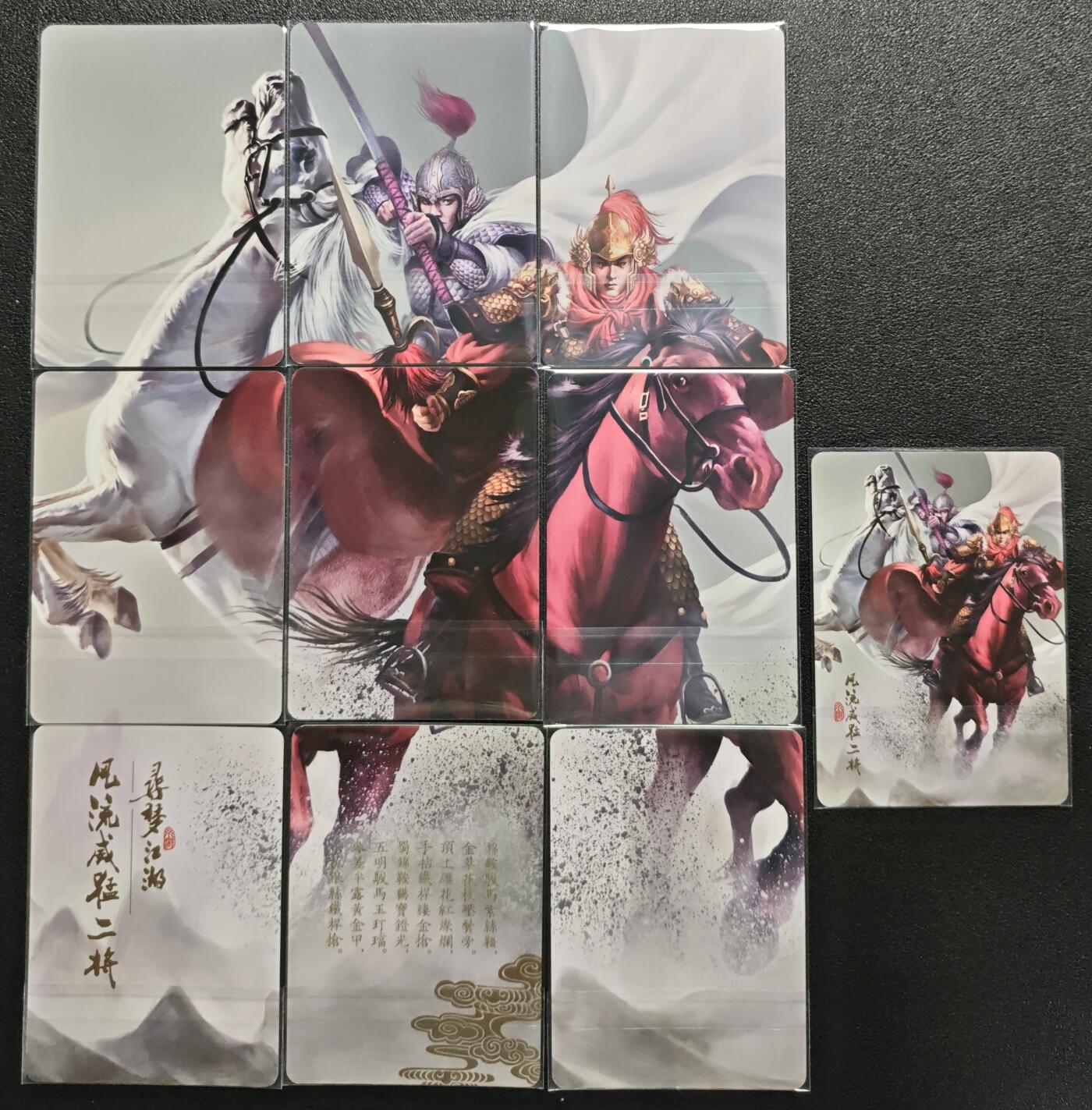 天玑星卡拍第123期《9.18周四截拍》持续收拍收评中 满赠卡需备注