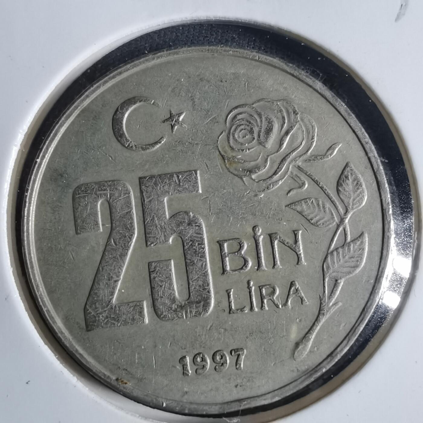 沼泽如烟--第840场 土耳其1997年2.5万里拉