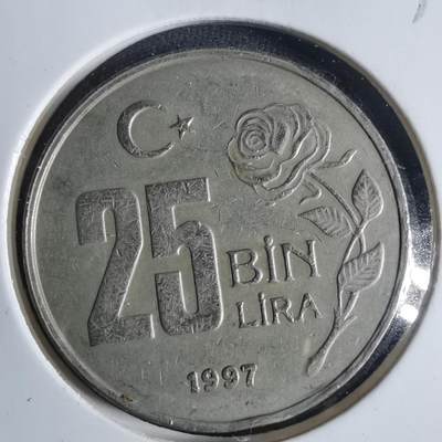 沼泽如烟--第840场 - 土耳其1997年2.5万里拉