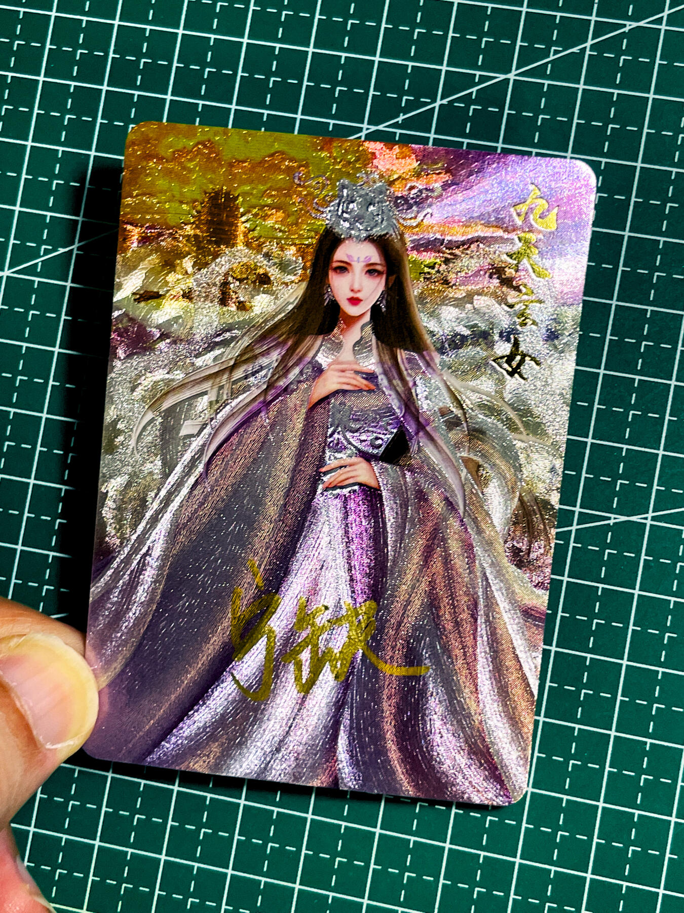 【关注参拍有赠卡】显眼宝32期  9.17日晚22:00结束