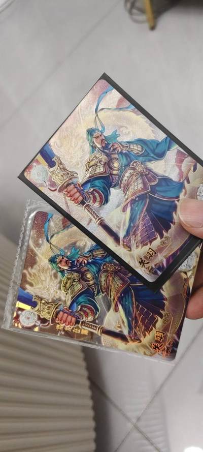 秋原瞳的小店第二十三期（持续收拍，夏蝉，夜色，蛙鸣，西瓜田，稻草堆…………） - 卡游三国白玉no1 关羽原膜线下裸卡一对2张