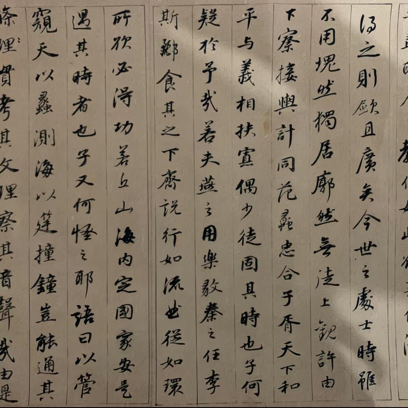   听雨轩  名家卷轴字画
