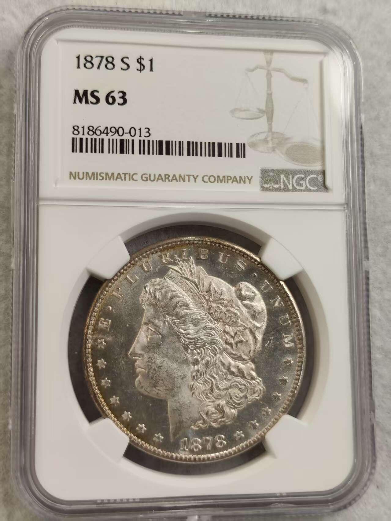 G&W世界散币，银币处理专场（第30场） NGC-MS63  美国1878年摩根1元  银币