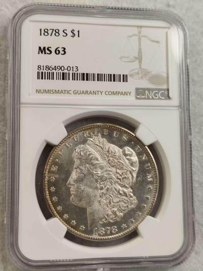 G&W世界散币，银币处理专场（第30场） - NGC-MS63  美国1878年摩根1元  银币