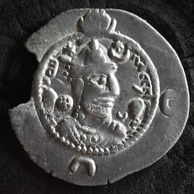 【良泉】第40期【直播场】10月16日晚19.30点开拍！225组（本场结束后外出旅游。之前预存钱币的朋友请告知，将连同本场拍品一起邮寄）  - 公元531-579年【萨珊帝国】库思老一世，一德拉克马，3.65克