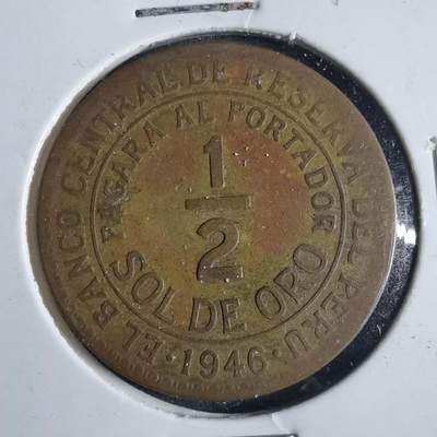 沼泽如烟--第840场 - 秘鲁1946年1索尔