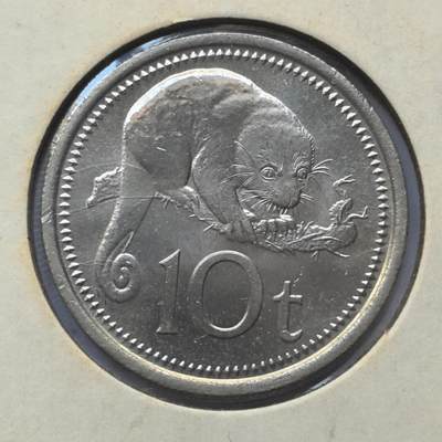 各国硬币第3期 无佣金 - 巴布亚10分