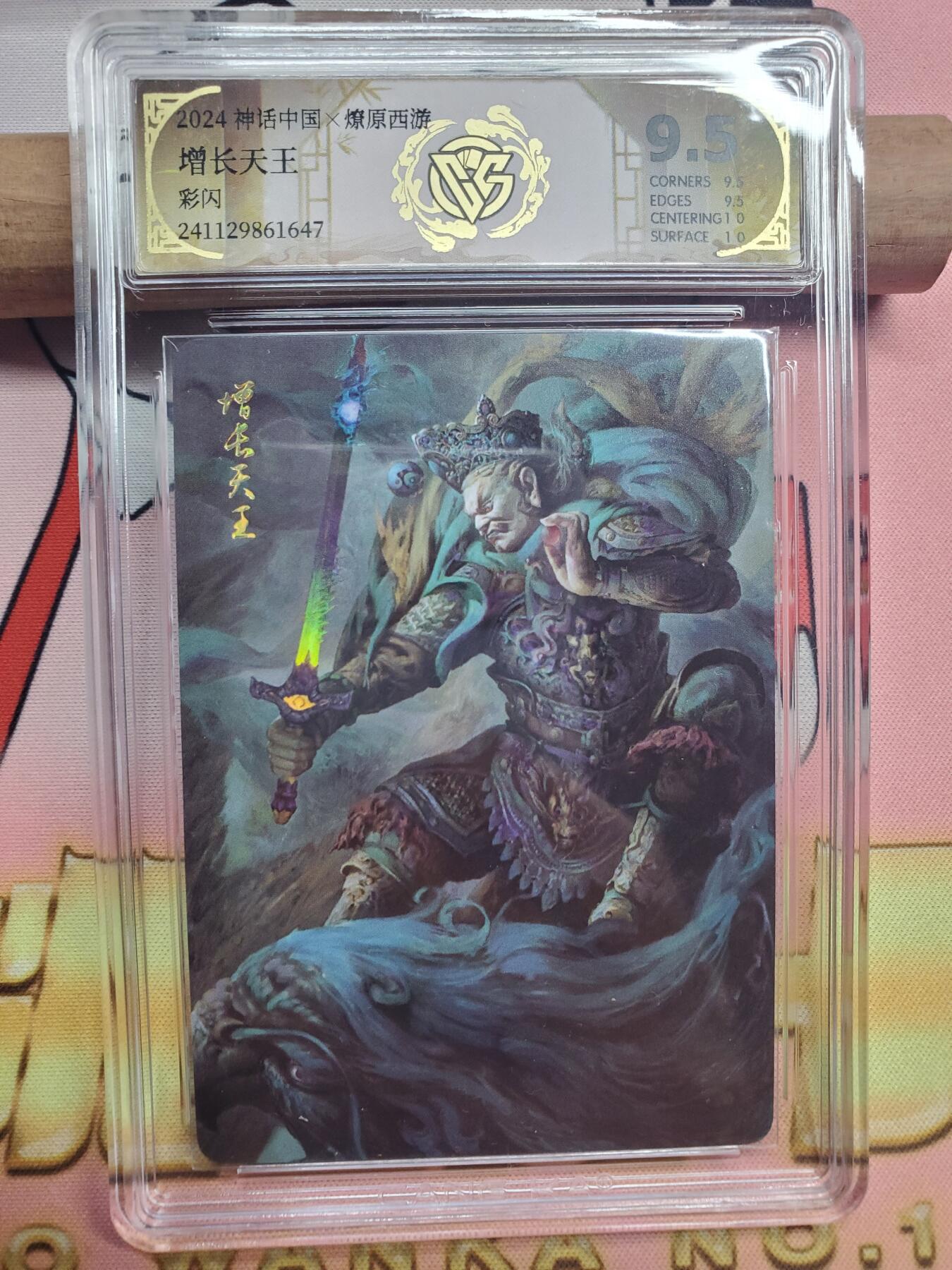 樱桃卡拍008场 