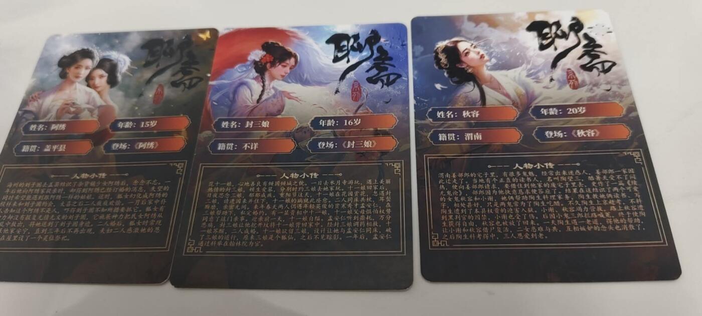 秋原瞳的小店第二十三期（持续收拍，夏蝉，夜色，蛙鸣，西瓜田，稻草堆…………）