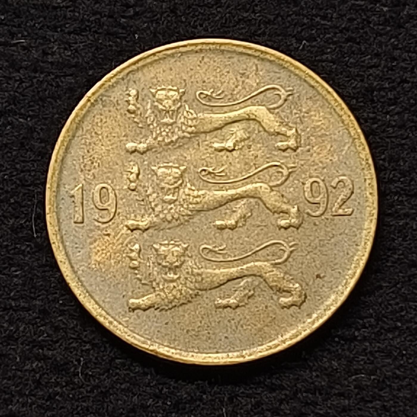 【全场包邮】纯粹捡漏拍散币 爱沙尼亚1992年三狮10桑提