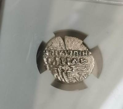 瓶子🏺第208期拍卖会  公元190年  帕提亚王朝(安息) 奥斯罗斯二世 正面束带王冠国王头像  背面弓箭手持弓坐像 1德拉克马银币