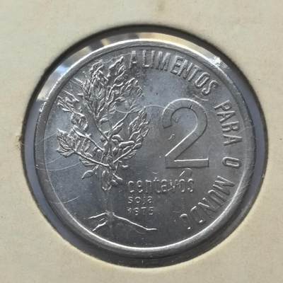 各国硬币第3期 无佣金 - 巴西2分
