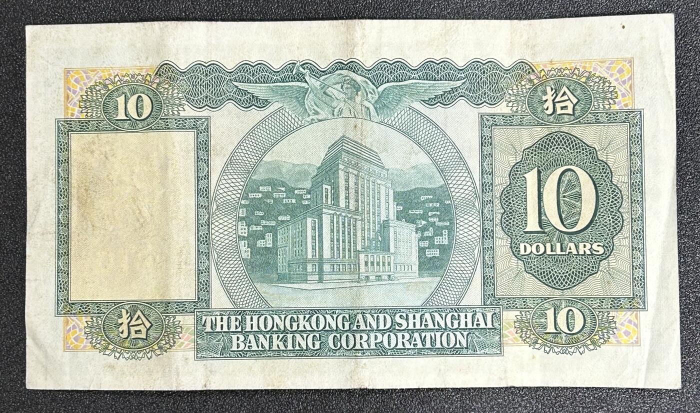 西秦中古拍卖第五十八期