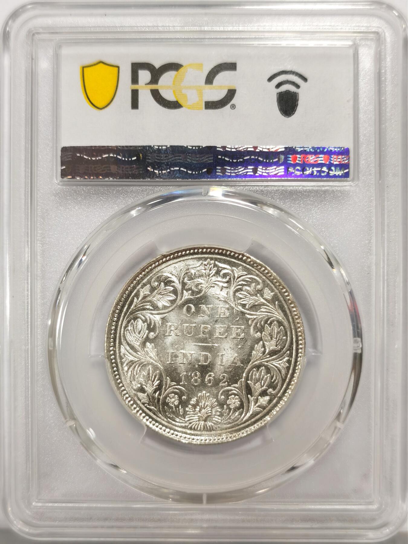 博洋堂世界钱币拍卖第140期（全场包邮） PCGS MS63 英属印度1862年维多利亚1卢比银币，BU高分