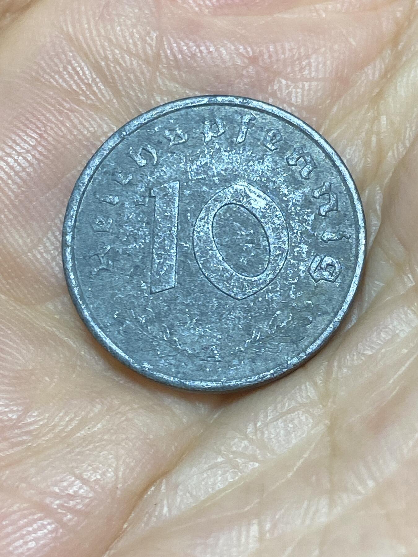 2025年第九十二场(总第一百一十八场）外国好品散币(免佣金) 德国🇩🇪1944年10芬尼
