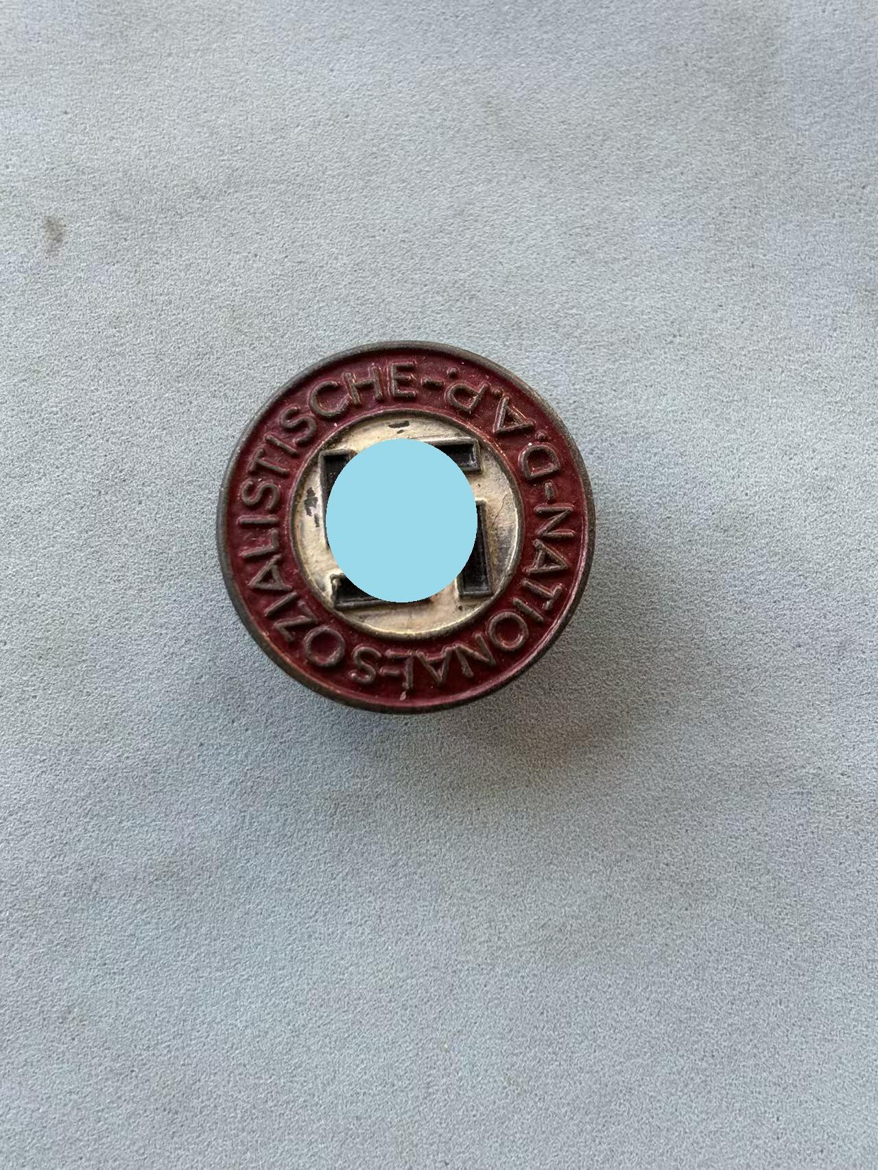 盛世勋华——号角文化勋章邮票专场拍卖第288期 德国（1939）党员党徽 带厂标