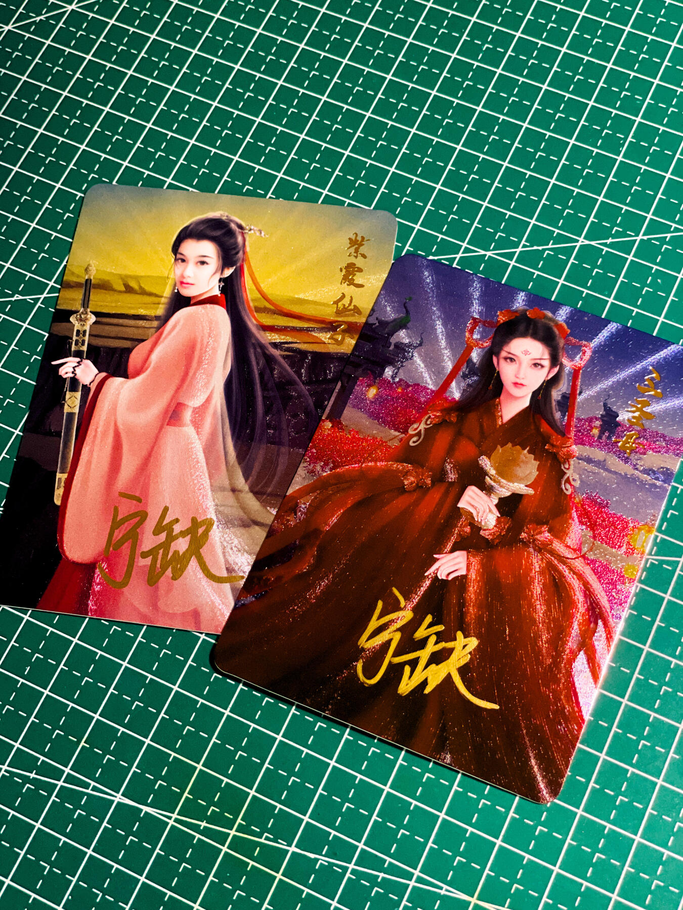 【关注参拍有赠卡】显眼宝32期  9.17日晚22:00结束