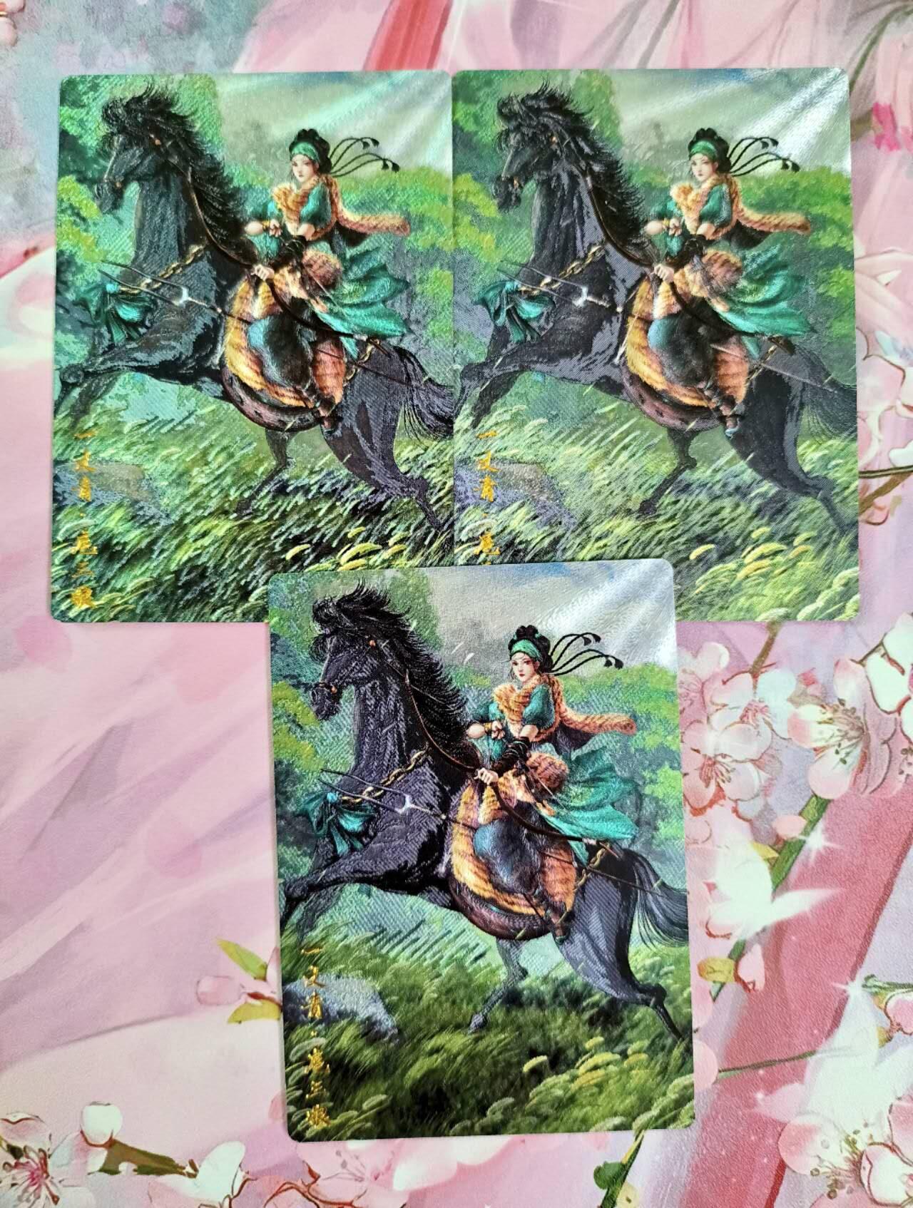 龙虎卡牌第五十五场 （无佣金，满120包邮，周六晚上结拍，欢迎送拍） 粗闪3张 谷粒扈三娘绿色3宫