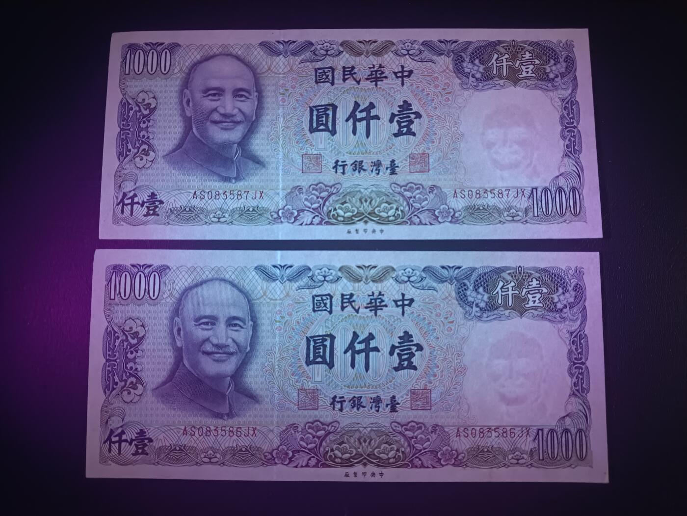 2025九月第三期（总193期）