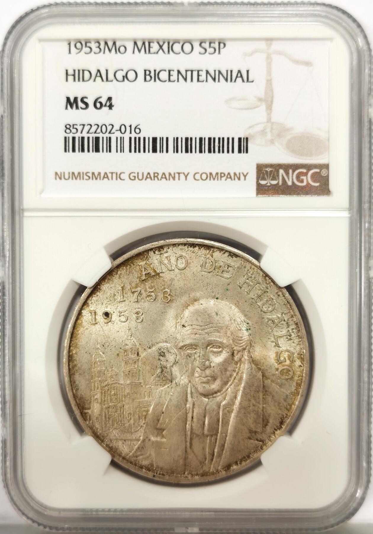 博洋堂世界钱币拍卖第140期（全场包邮） NGC MS64 墨西哥1953年国父伊达尔戈诞辰200周年5比索纪念大银币，双面黄油转光，较少见的品种，高分难得。