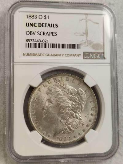 G&W世界散币，银币处理专场（第30场） - NGC-UNCD  美国1883年摩根1元  银币