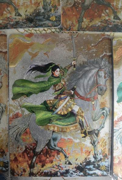 奇趣收藏卡牌拍卖第23场 【套卡】山河潮玩 华夏惊鸿录 十二生肖特卡  浴火三娘  工艺折光粗闪  一套九张 已套卡膜保护