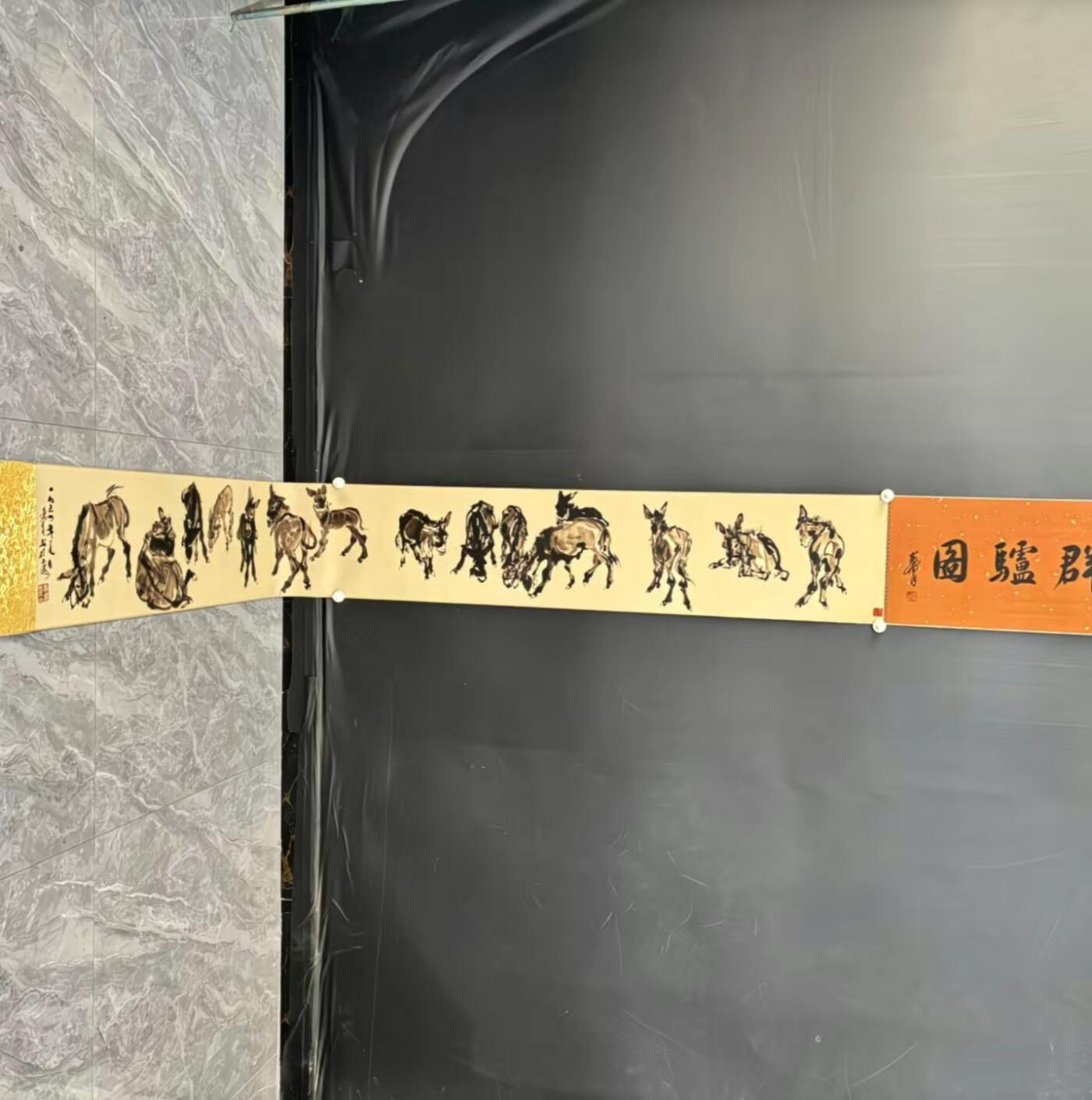   听雨轩  名家卷轴字画