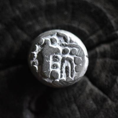 【良泉】第40期【直播场】10月16日晚19.30点开拍！225组（本场结束后外出旅游。之前预存钱币的朋友请告知，将连同本场拍品一起邮寄）  - 公元8-13世纪【古吉拉特查拉健王朝】“印度-萨珊”式银币，4.07克