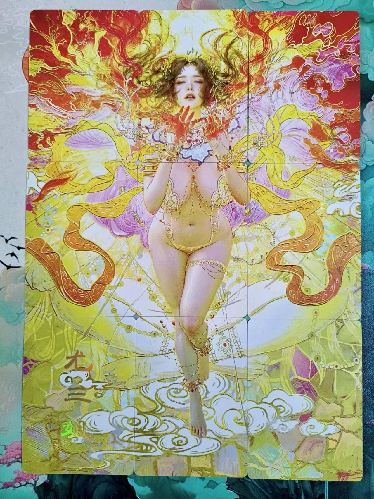 龙虎卡牌第五十五场 （无佣金，满120包邮，周六晚上结拍，欢迎送拍） 九拼普卡 燎原 刷子 太虚幻境 尤三姐