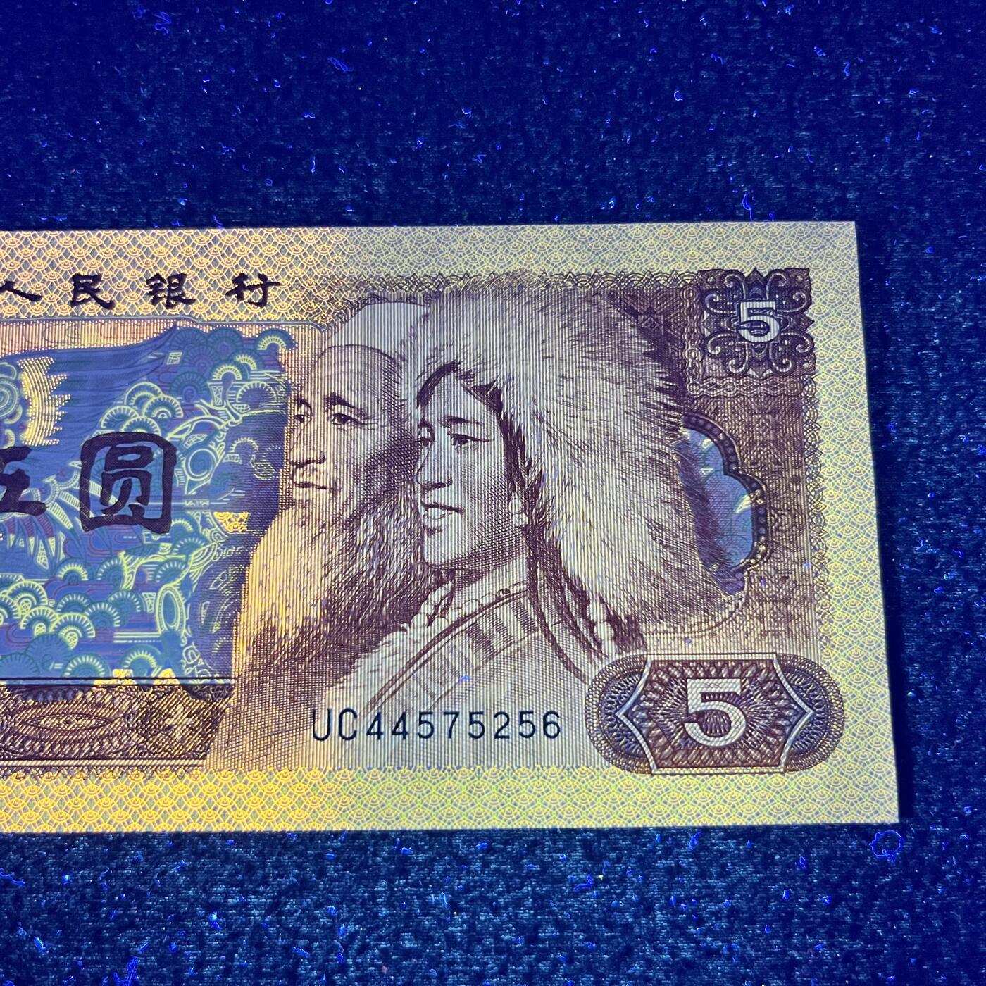 805强荧光·多彩松鹤号码随机发货品相如图