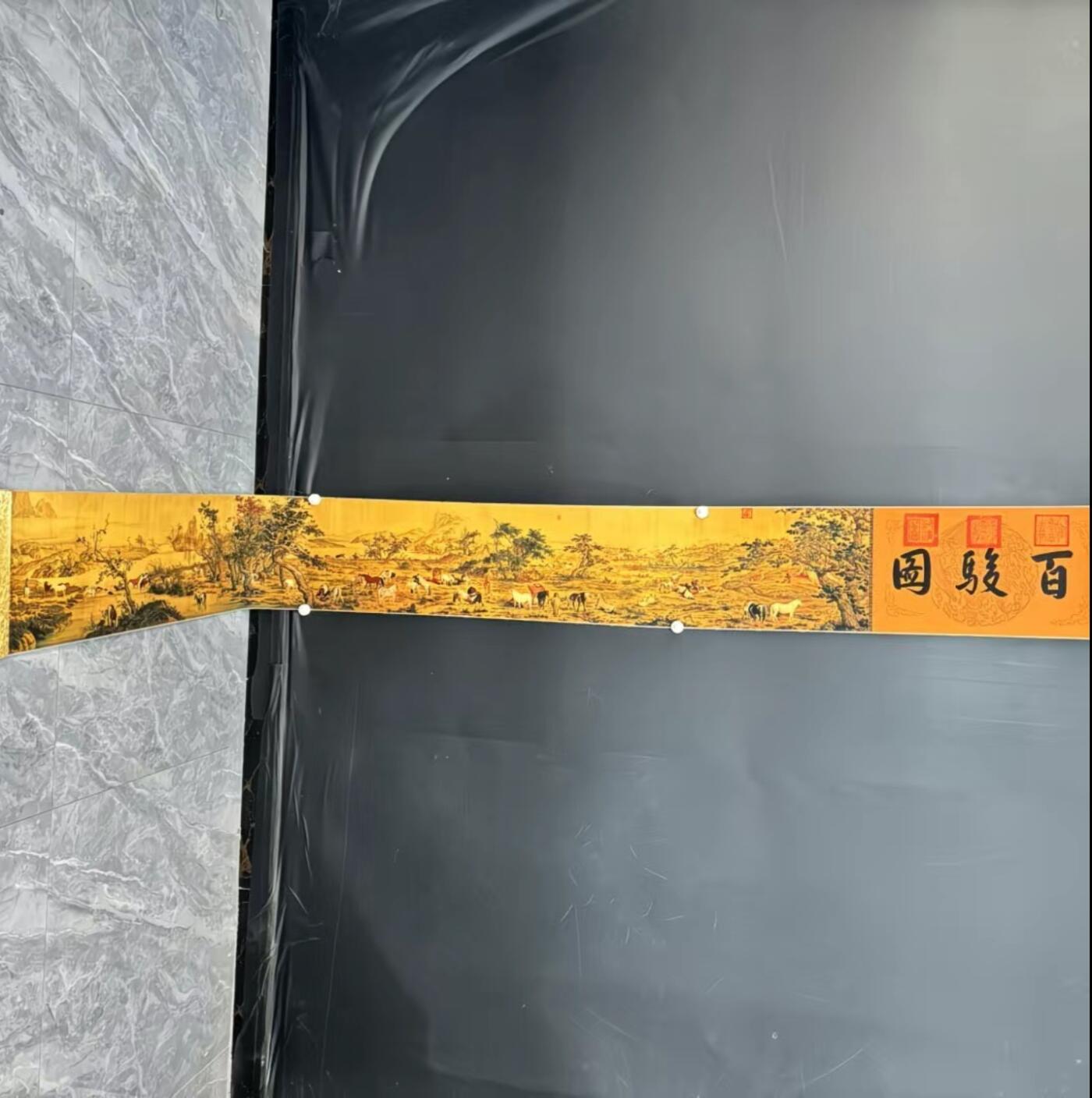   听雨轩  名家卷轴字画 龙纹小长卷《郎世宁百骏图》