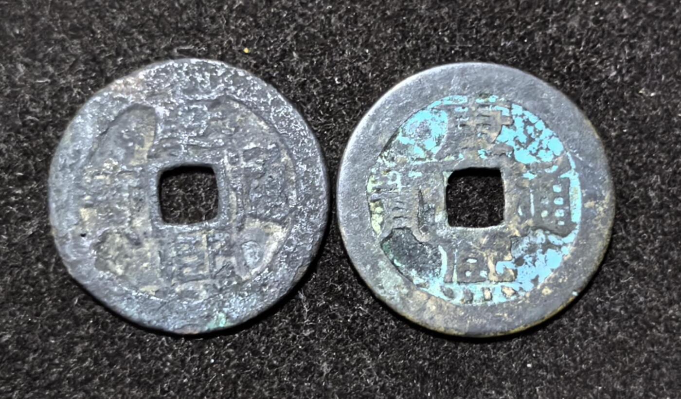 北京马甸外国币专卖第144期，外国币专场，陆续上拍，欢迎关注