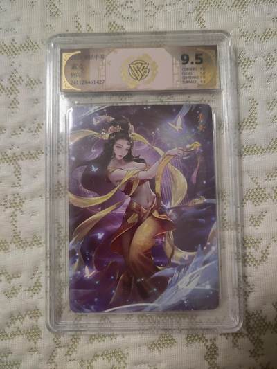 清风卡拍第12期(燎原卡牌为主，9月19日结拍) - 神话中国玲姐素女钻闪9.5分