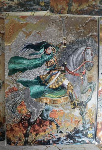 奇趣收藏卡牌拍卖第23场 【套卡】山河潮玩 华夏惊鸿录 十二生肖特卡  浴火三娘  工艺折光粗闪  一套九张 已套卡膜保护