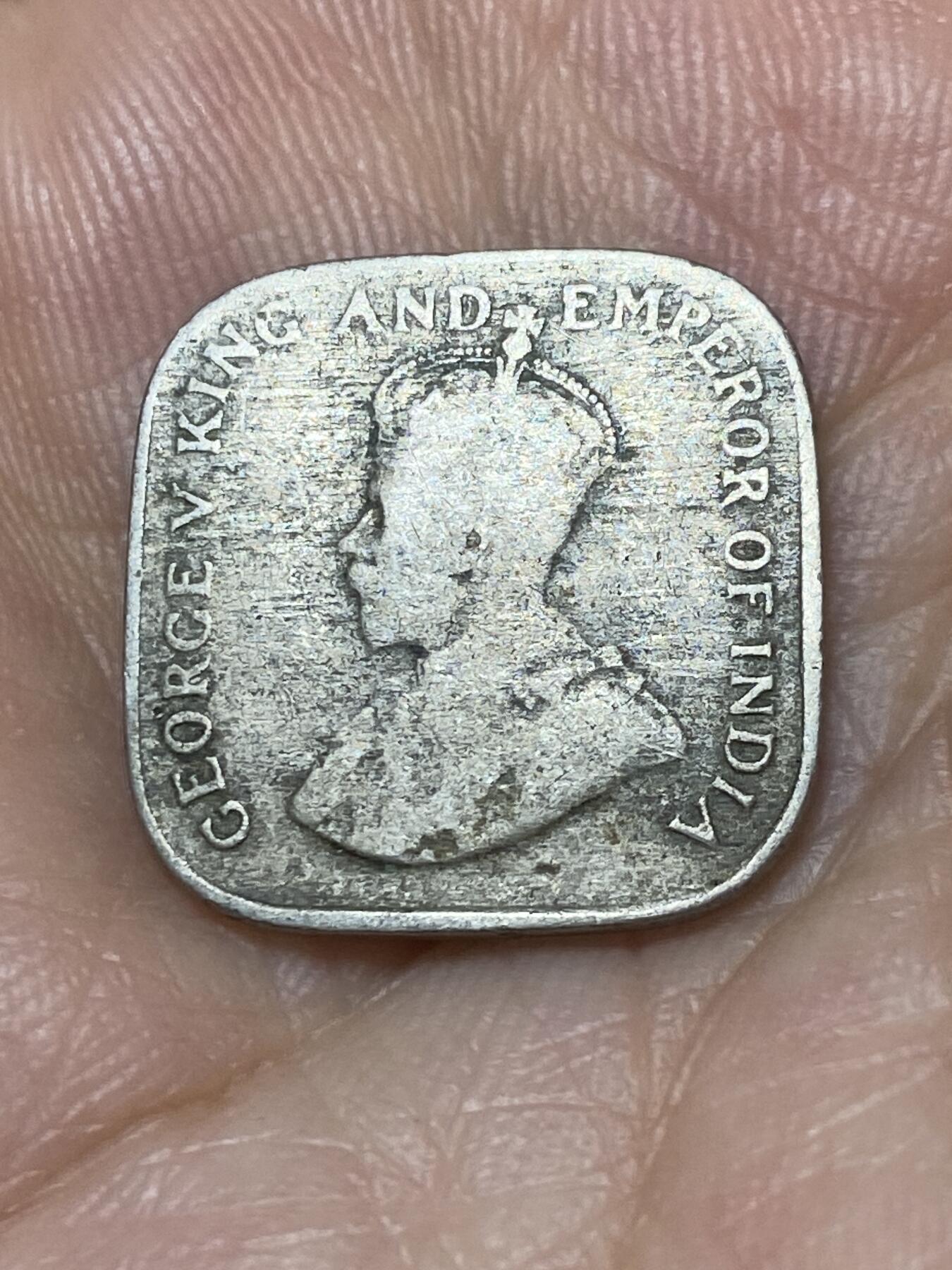 2025年第九十二场(总第一百一十八场）外国好品散币(免佣金) 英属锡兰1912年5分(乔治五世时期，H标喜敦厂造，首发年仅发行3年)
