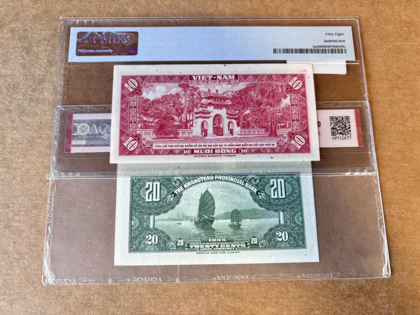 【Blue Auction】世界纸币精拍第727期——18级TOP拍卖/信誉/品质/专业/高效💫