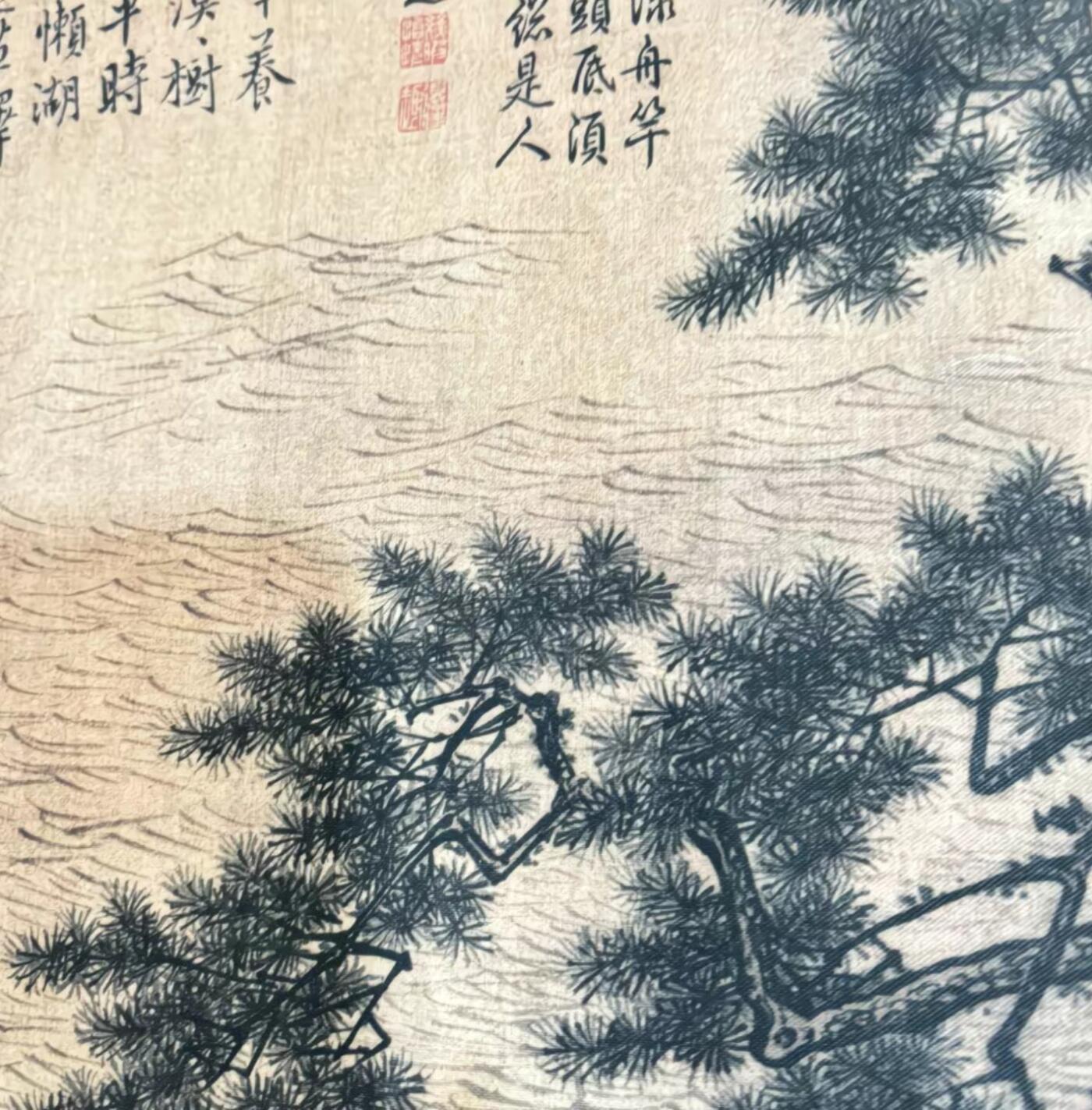   听雨轩  名家卷轴字画