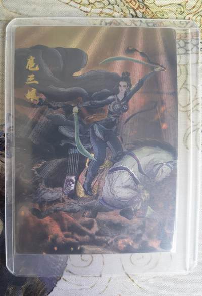 奇趣收藏卡牌拍卖第23场 - 权迎东签绘水浒传第二弹 权迎东扈三娘 粗闪 特卡1张，全新卡夹卡膜保护