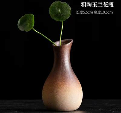 陶瓷小花瓶专场 - 粗陶玉兰花瓶