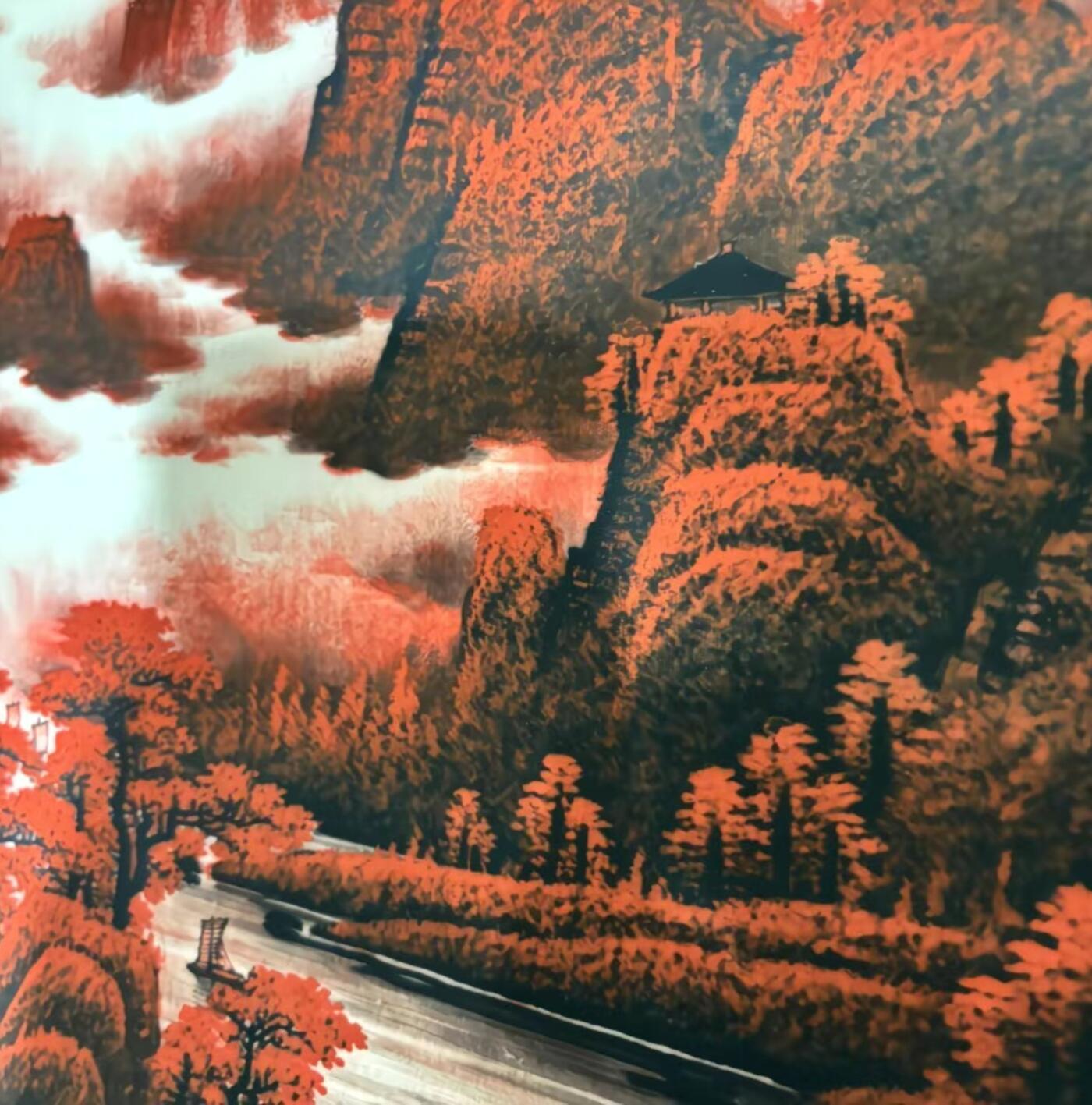 名家卷轴字画专场